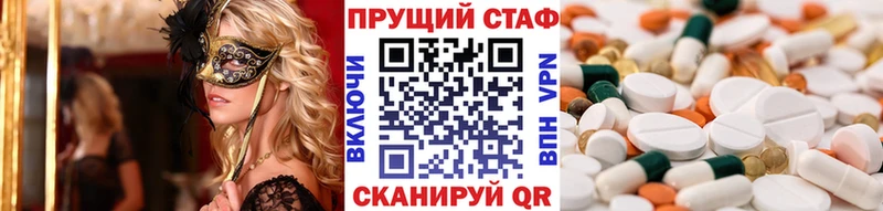 Купить наркотики Мураши Конопля  СК  ГАШ  COCAIN 