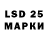 Героин VHQ Kripik777