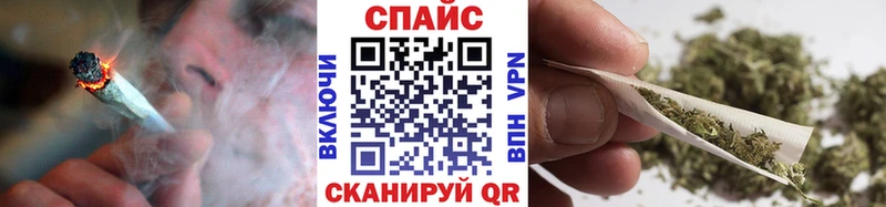 Бутират буратино  даркнет сайт  Мураши 