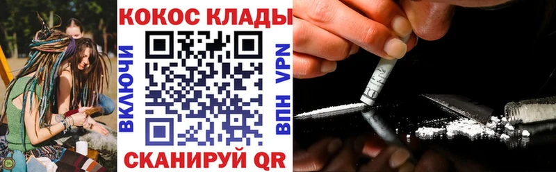 Cocaine Колумбийский Мураши