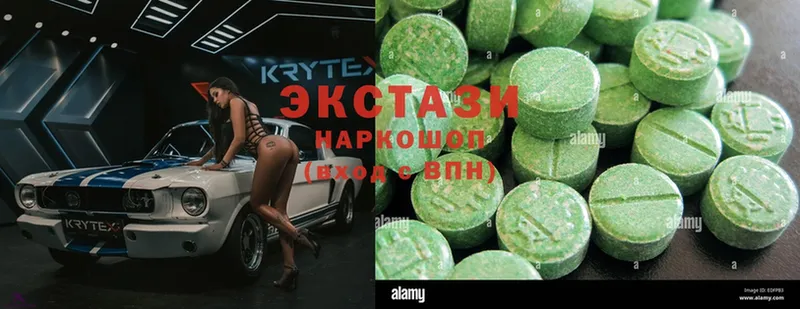 Ecstasy таблы  магазин продажи наркотиков  Мураши 