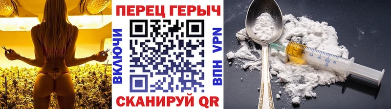 даркнет сайт  Мураши  гидра сайт  ГЕРОИН гречка 