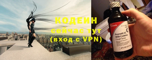 синтетический гашиш Магадан