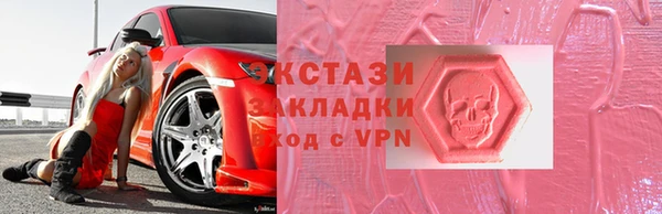 мефедрон Майский