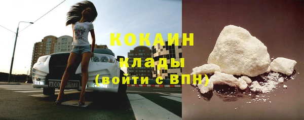 дистиллят марихуана Лиски
