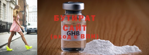 синтетический гашиш Магадан