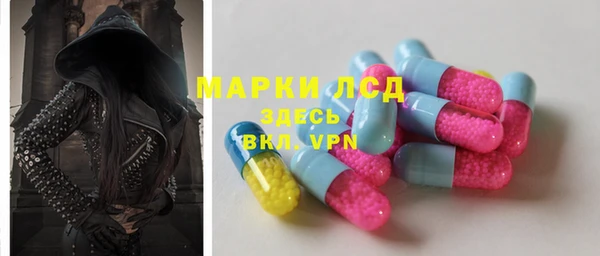 кокаин перу Медногорск