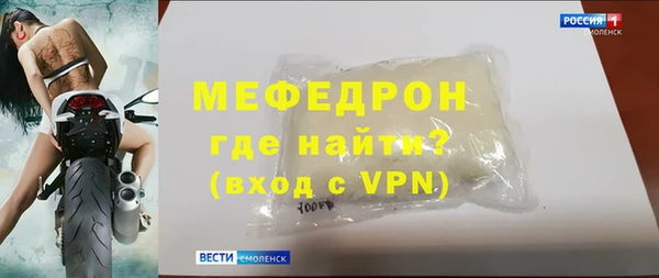 наркотики Орехово-Зуево
