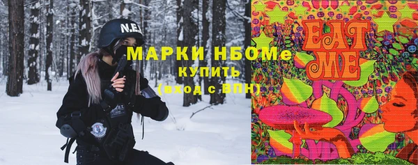 гашиш Липки