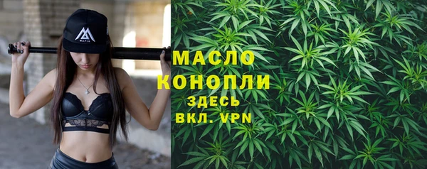 наркотики Лихославль