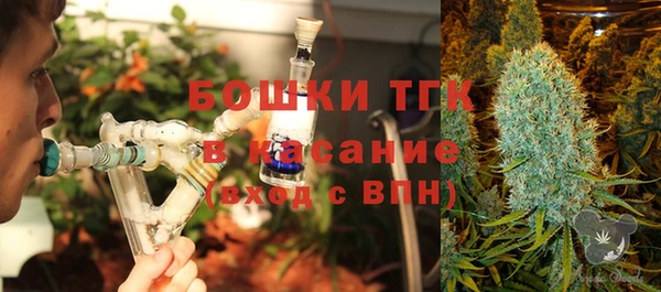 MDMA Premium VHQ Новый Уренгой