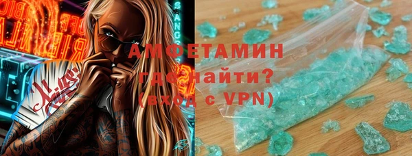 синтетический гашиш Магадан