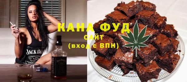 мефедрон Майский