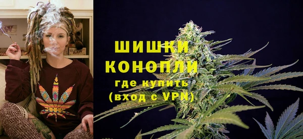 мефедрон Майский