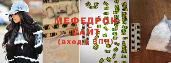 гашиш Липки