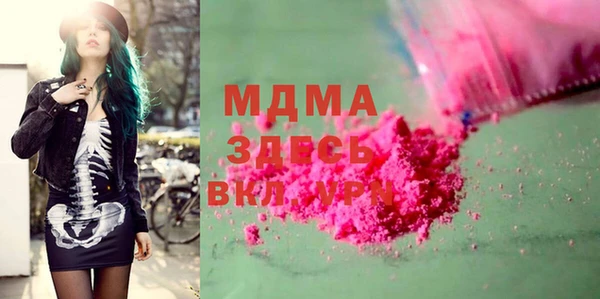 синтетический гашиш Магадан