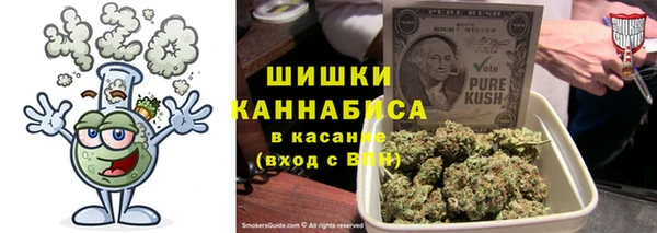мефедрон Майский