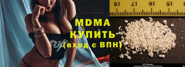синтетический гашиш Магадан