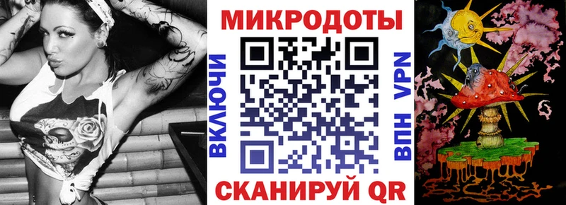 Галлюциногенные грибы Cubensis даркнет сайт Мураши
