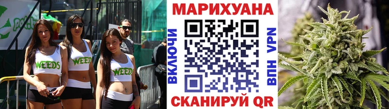 Марихуана MAZAR  Мураши 